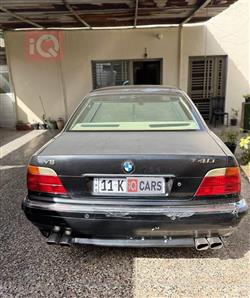 بي ام دبليو الفئة 7